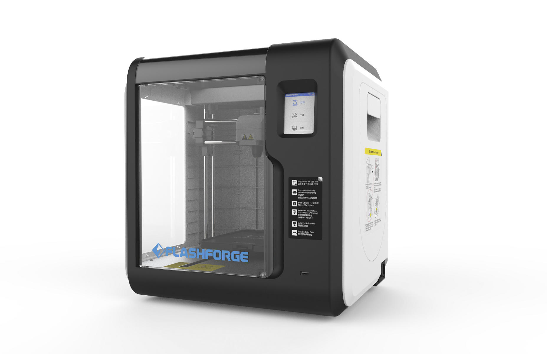 3D Printer Flashforge Adventurer 3